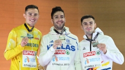 Η απονομή του χρυσού μεταλλίου στον Τεντόγλου και η ανάκρουση του εθνικού ύμνου (vid)