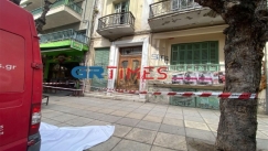 Νεκρή 25χρονη στη Θεσσαλονίκη που έπεσε από ταράτσα κτηρίου (vid)