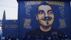 Δίκη για τη δολοφονία του Άλκη Καμπανού: Για τις 6 Ιουνίου μετατέθηκε η εισαγγελική πρόταση