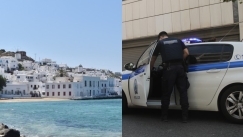 Έρευνα για «πληροφοριοδότη» αστυνομικό στη Μύκονο: «Θα έρθουμε για έλεγχο», φέρεται να έστελνε σε επιχειρηματίες (vid)