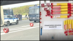 Μπλόκο της ΕΛ.ΑΣ σε 200 οπαδούς για το Ολυμπιακός-ΠΑΟΚ: Πέταξαν στο δρόμο φωτοβολίδες, πιστόλια, ναρκωτικά