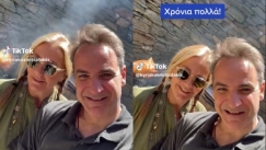 Μητσοτάκης από την Τήνο: «Ήρθε η ώρα να ασχοληθούμε με το αρνί και το κοκορέτσι» (vid)