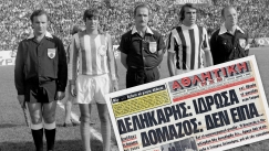 Πάσχα στα γήπεδα: Όταν ο Δεληκάρης έφυγε από το ΠΑΟΚ-Ολυμπιακός!