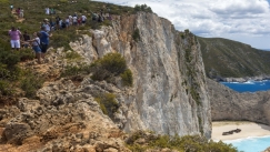  Κλειστό το «Ναυάγιο» στη Ζάκυνθο για την φετινή σεζόν 