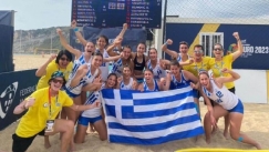 H εθνική μπιτς χάντμπολ γυναικών