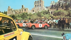 Σαν Σήμερα: Το πρώτο Ράλλυ Ακρόπολις στο WRC και το «πάρκινγκ» του Σουμάχερ στο Μονακό