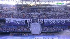 Το κορεό των οπαδών της Ρεάλ 