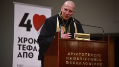 Νικος Γκάλης