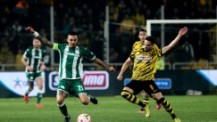 pao-aek