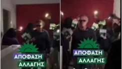 Υποψήφιος του ΠΑΣΟΚ έκανε προεκλογικό σποτάκι χορεύοντας το «Gaza» του Snik και του Ivan Greko (vid)