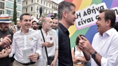 Athens Pride 2023: Παρόντες Τσίπρας και Μπακογιάννης 