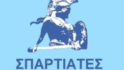 Ποιοι είναι οι «Σπαρτιάτες» που φαίνεται να μπαίνουν στη Βουλή: Ο ιδρυτής, τα μέλη και η στήριξη του Κασιδιάρη (vid)