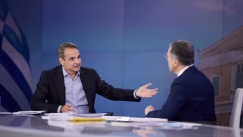 Τι θα είναι το Υπουργείο Οικογένειας που προανήγγειλε ο Κυριάκος Μητσοτάκης