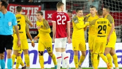 Το προφίλ της Ντνίπρο