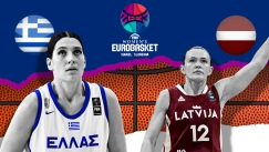 LIVE: Ελλάδα - Λετονία