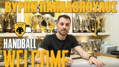 Ο Βύρωνας Παπαδόπουλος