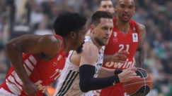 Παναθηναϊκός Ολυμπιακός Πονίτκα ΜακΚίσικ