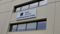 «Λουκέτα» και πρόστιμα σε γνωστά κλαμπ σε Άλιμο και Σαντορίνη για φοροδιαφυγή