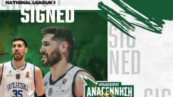 Ο Ντράσκοβιτς στην Αναγέννηση