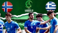  LIVE EURO U19: Νορβηγία - Ελλάδα