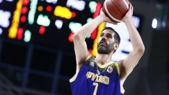 Παπανικολάου