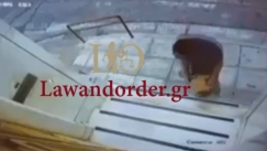 Βίντεο ντοκουμέντο από τη στιγμή που ο βομβιστής της Μασονικής Στοάς αφήνει το «πακέτο»