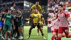 ΑΕΚ - ΠΑΟ - ΟΣΦΠ