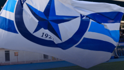 ατρρομητος