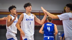 Εθνική Παίδων