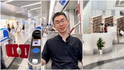 Το μετρό του μέλλοντος στην Κίνα: 24 γραμμές, πρόσβαση με αναγνώριση προσώπου και δίκτυο 5G σε κάθε βαγόνι