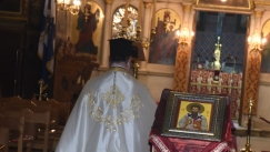 Επεισόδιο έξω από εκκλησία στην Εύβοια για τις νέες ταυτότητες: Γυναίκα χαστούκισε ιερέα, «προδότη, πουλημένε, νεοταξίτη» 