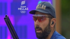 Μίτας