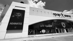 Η OPAP Arena με το πρόσωπο του Μιχάλη