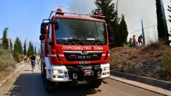 Μεγάλη φωτιά στη Βοιωτία: Μήνυμα από το 112 στους κατοίκους