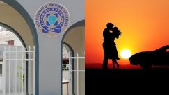 Έκανε μήνυση στον άνδρα της επειδή έβαλε να την καταγράψουν σε προσωπικές στιγμές με τον εραστή της