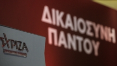 Πρόταση νόμου του ΣΥΡΙΖΑ για «μπλόκο» στον Κασιδιάρη ενόψει των αυτοδιοικητικών εκλογών