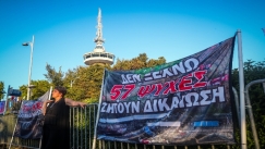 «Δεν ξεχνώ, 57 ψυχές ζητούν δικαίωση»: Στο συλλαλητήριο της ΔΕΘ οι συγγενείς των θυμάτων των Τεμπών