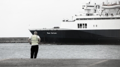 Blue Horizon: Αυτά είναι τα τέσσερα μέλη του πληρώματος που συνελήφθησαν από τις αρχές (vid)