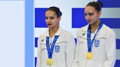 Θάνου και Καραμανίδου