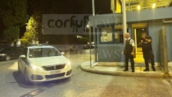 Κέρκυρα: Τρόφιμος ψυχιατρικής σκότωσε ασθενή του νοσοκομείου την ώρα που κοιμόταν, καρφώνοντάς της στυλό στο λαιμό