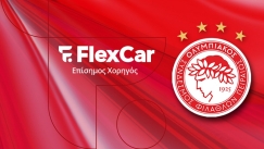 Χορηγός του Ολυμπιακού για τα επόμενα τρία χρόνια η FlexCar