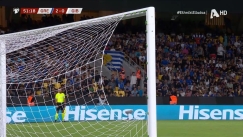 σκισμένα δίχτυα