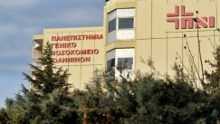 Ξεσπά ο πατέρας της 20χρονης που πέθανε στο νοσοκομείο των Ιωαννίνων: «Είχαν το παιδί μου νηστικό με μια απλή αντιβίωση και κορτιζόνη»