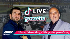 To TikTok LIVE με Πουρναράκη-Σεϊτανίδη από τη Μόντσα (vid)