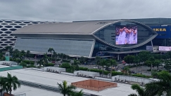 Πανοραμικό πλάνο της "Mall of Asia Arena"