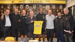 Άλβες, Κουχάρσκι και Αναστασόπουλος επισκέφθηκαν το μουσείο της ΑΕΚ Τρίπολης