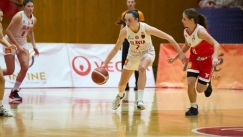 Η Μπάνσκα Σλάβια. 