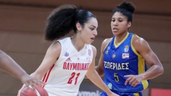 Η Ελεάννα Χριστινάκη. 