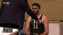 Ο Μαργαρίτης