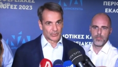 Μητσοτάκης: «Δεν ήταν μια ιδιαίτερα καλή βραδιά για τη Νέα Δημοκρατία, η κυβέρνηση οφείλει να λάβει τα πολιτικά μηνύματα» (vid)